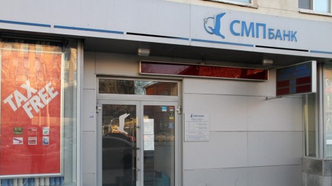 В I полугодии 2016 года прибыль СМП Банка выросла на 58%