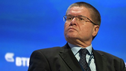 Улюкаев: российская экономика оттолкнулась от «дна» и поднимается