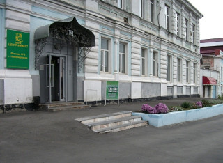  / пр. Ермака, 44